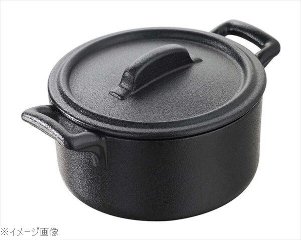 レヴォル ベルキュイジーヌ ミニココット蓋付 ブラック 641637拍卖