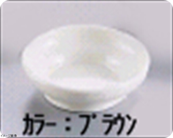 ジェスナー メラミン スモールディッシュ 0355 (ブラウン)拍卖