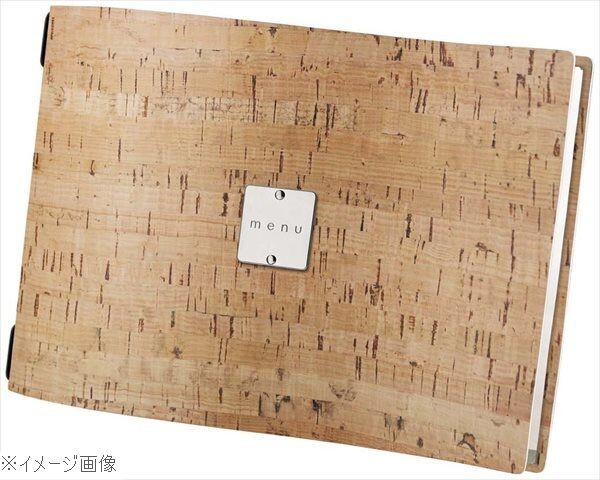 サグヒーロー メニューブック SU4A6NM ナチュラル(A4横)拍卖