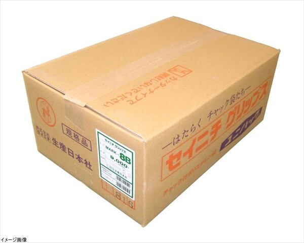 ユニパック マーク MARK-8B 200枚×45袋(1ケース) MARK-8B拍卖