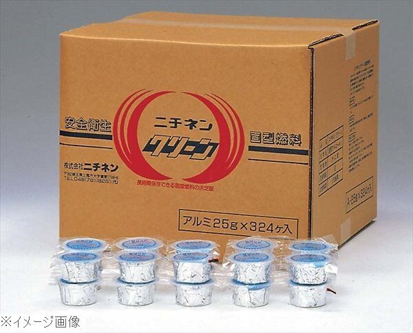 ニチネンクリーン アルミ容器入 固形燃料CA-25g(324入)拍卖