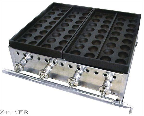 ジャンボ たこ焼機 32穴 321S-DX 1連 LP拍卖