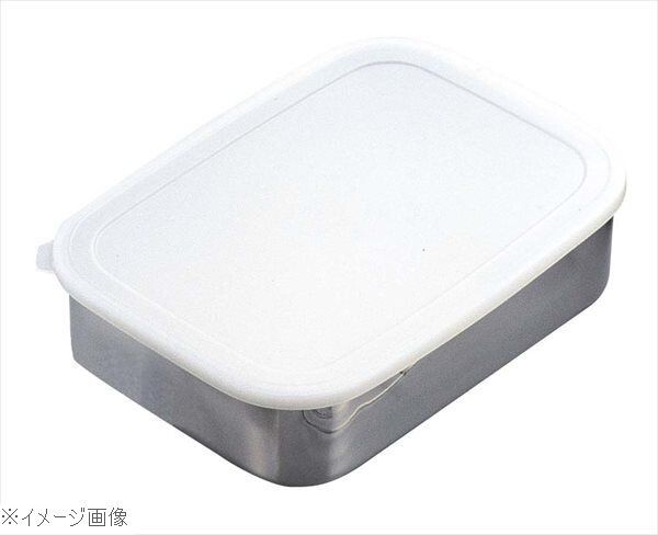 18-8(ステンレス) キッチンバット 密閉蓋付 小(220×170×63)拍卖