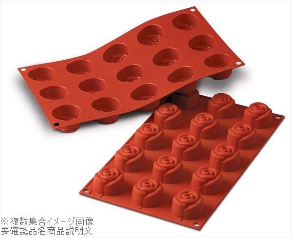 シリコマート シリコンフレックス スモールローズ(15ヶ取)SF074拍卖