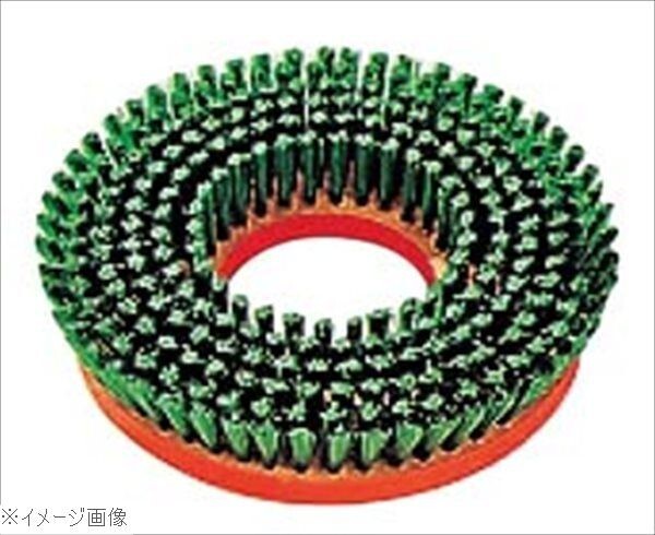 ポリッシャーCP-8用 E-9 トーロンブラシ 8インチ拍卖