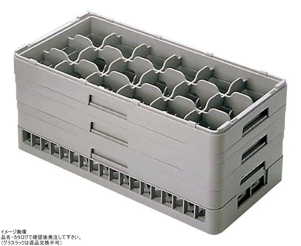 BK ハーフ ステムウェアラック18仕切 HS-18-225拍卖