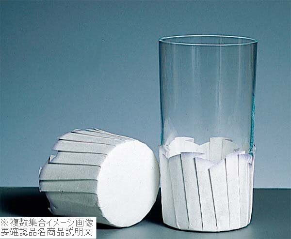 グラスポット トップライン(70枚入)GP202 白×パープル拍卖