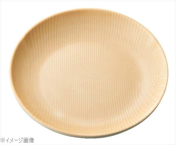 メラミン食器 ウォールナ プレート 21cm WD-10-NA ナチュラル拍卖