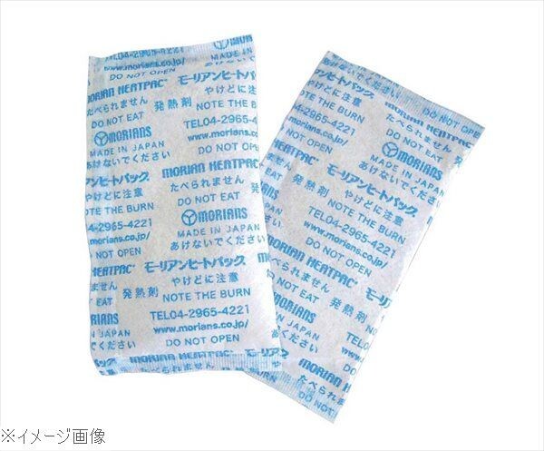 モーリアン ヒートパック(ブロック包装50g×200個入)拍卖