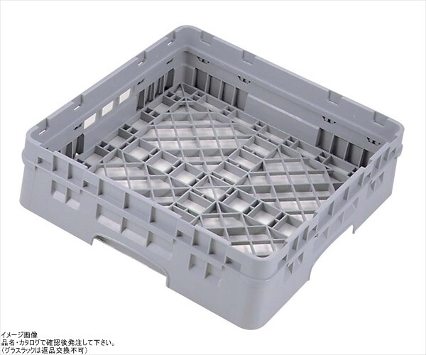 Cambroフルサイズカムラックベースラックラック、2-5-/ 8インチ、ブラウン( br258167-)カテゴリ:食器洗い用ラック拍卖