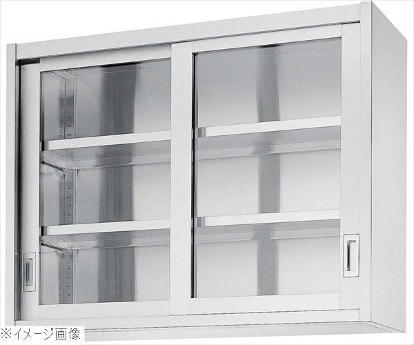 吊戸棚 HG90型(片面ガラス戸)HG90-18035拍卖