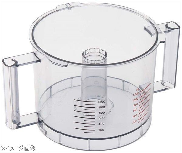 マルチシェフ フードプロセッサー MC-1000・1500用 ワークボール PMC1-010拍卖