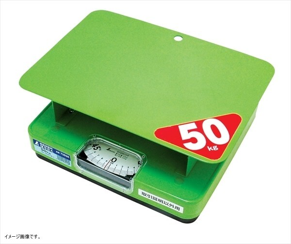 シンワ測定 簡易自動はかり ほうさく 50kg 70026拍卖