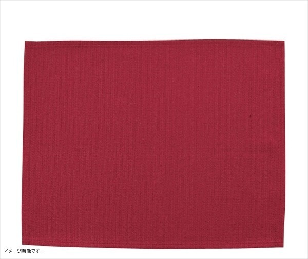 ランチョンマット ストレンジタッサー 3282 ワイン(8枚入)拍卖