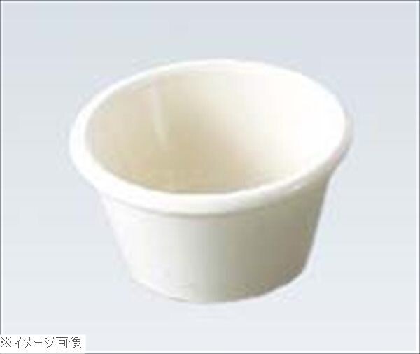 ジェスナー ラメキン プレーン(SAN)0365 ボーン 3oz拍卖