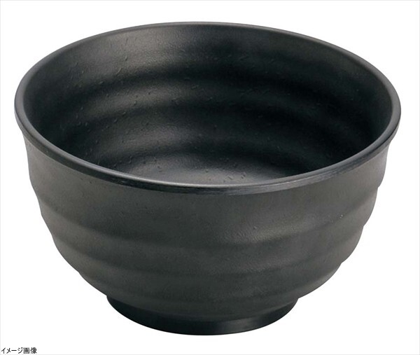 MIN(マイン ) メラミンウェア 黒 飯器 小 M11-145拍卖