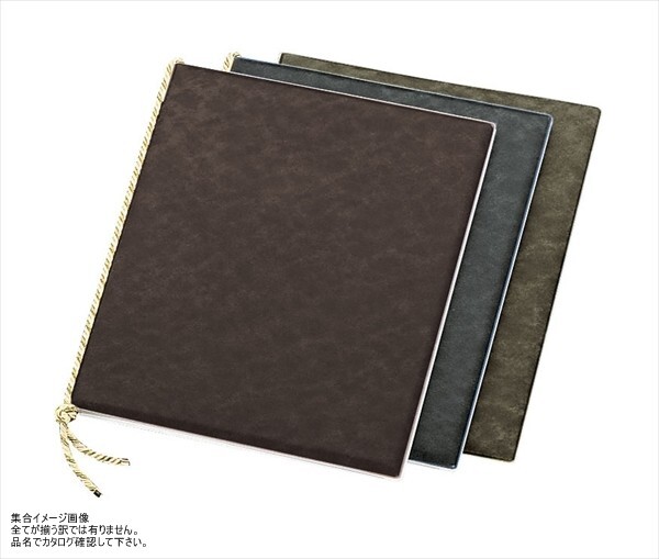 Aim(えいむ) マーブルメニューブック (特大) ブラウン DC-101拍卖
