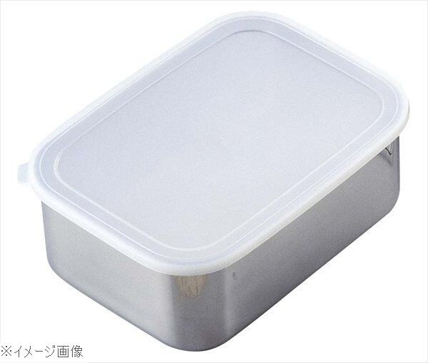 18-8(ステンレス) 深型 キッチンバット 密閉蓋付 小 220×170×90拍卖