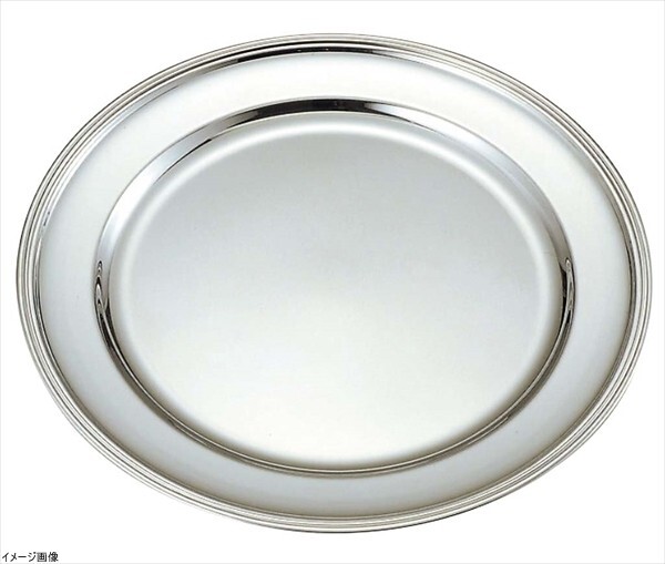 UK18-8B渕丸皿30インチ (NMR05030)拍卖