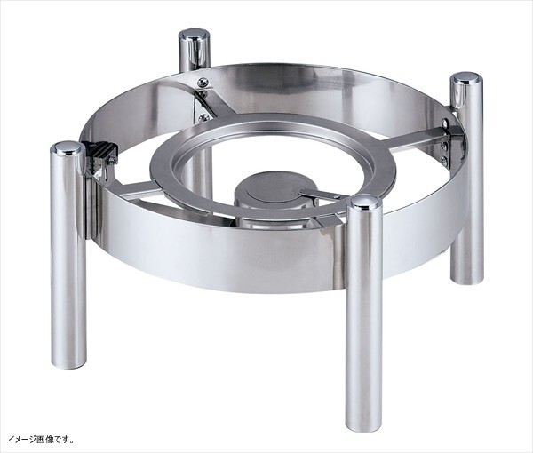 KINGO(キンゴー) 丸チェーフィング用 スタッキングスタンドC80拍卖