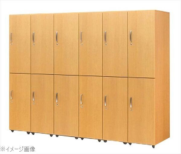 木製フリージョイントロッカー 2段 ナチュラル FJLW-NA拍卖