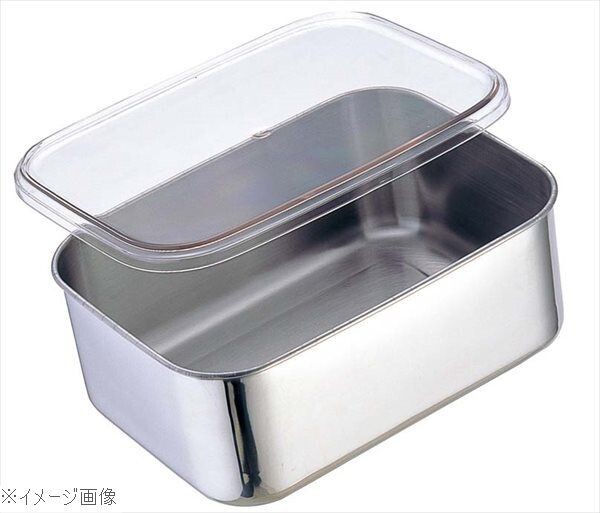 18-8(ステンレス) 深型 キッチンバット AS蓋付 大 315×220×115拍卖