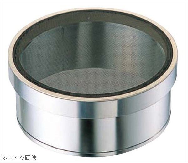 EBM ゴム付ステン枠 裏漉セット ステン張(24メッシュ)36cm拍卖