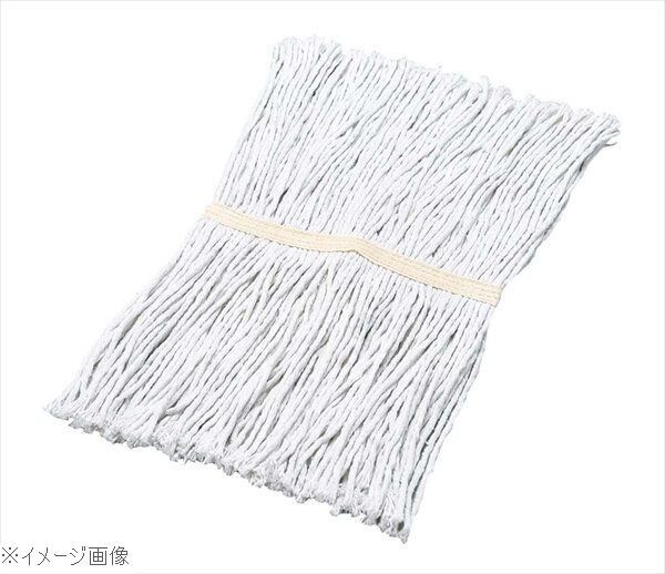 コンドル 2989.jpプラス ネオカラーモップ替糸#8 T-190拍卖