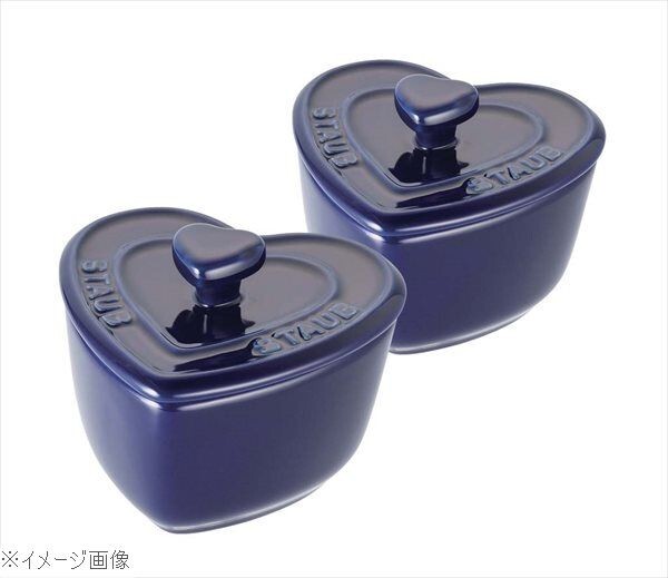 ストウブ セラミック エクストラミニ ハートココット(2個入)ブルー 40511-094拍卖