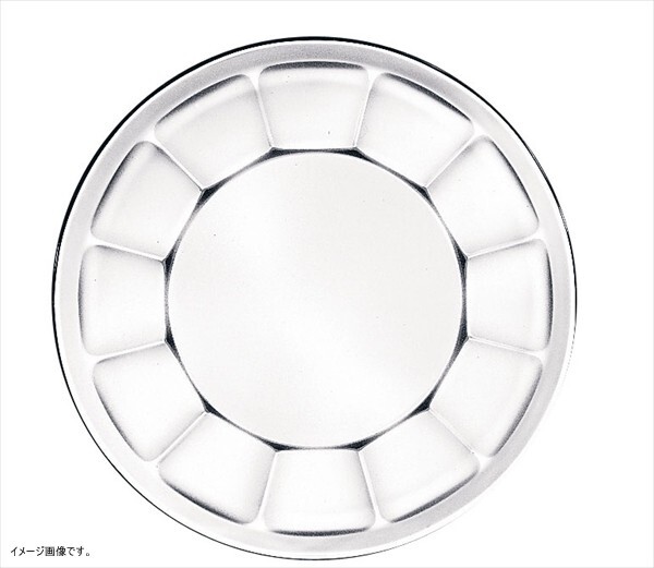 Libbey(リビー) ジブラルタル スープ/ディープサラダプレート (ml) 525 No.15412拍卖