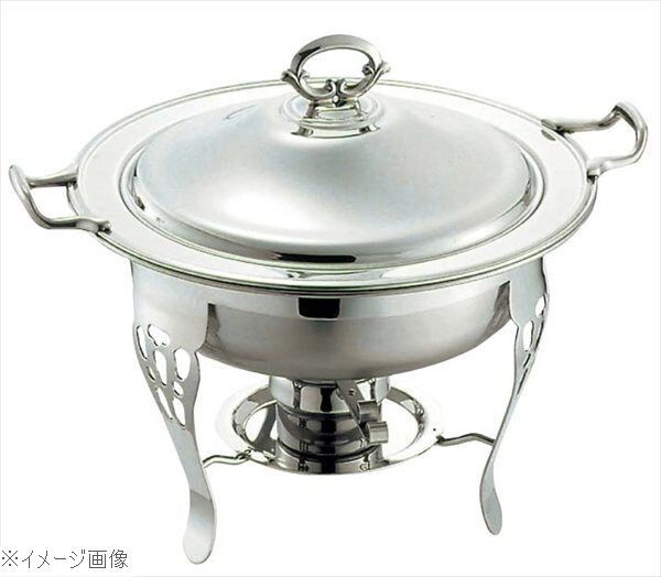 SW 18-8(ステンレス) 共柄 丸チューフィングディッシュ用中鍋10インチ拍卖