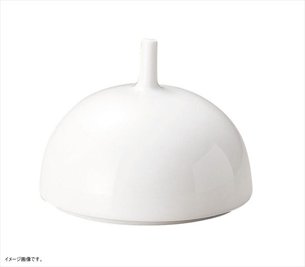 COSTA VERDE ECOS カバー (M) CV2512-L(EC)拍卖