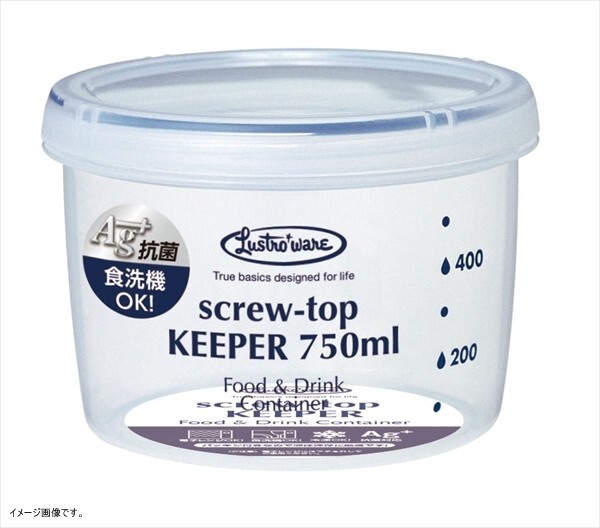 岩崎 保存容器 スクリュートップキーパー 750浅型 抗菌 B-2272KN拍卖