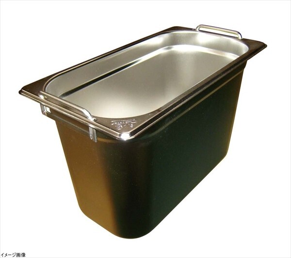 EBM ガストロノームパン Wハンドル 1/3 H200mm拍卖