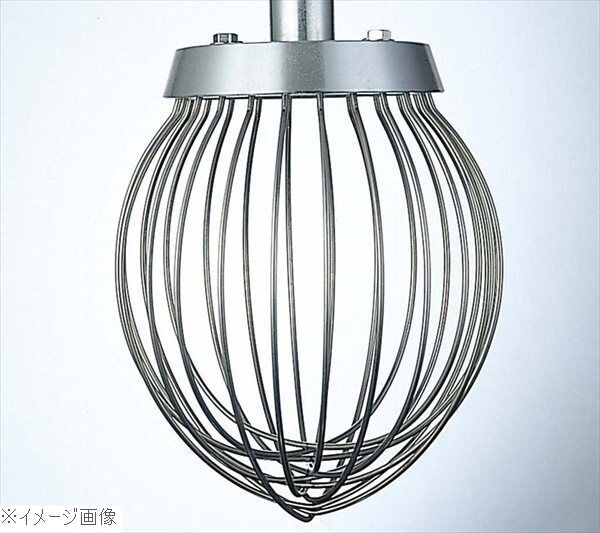 アイコー ミキサーマイティS MS-30型用 ホイッパー拍卖