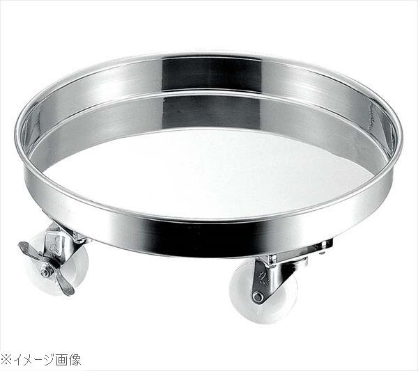クローバー 18-8(ステンレス) 運搬用台車 30cm用(ナイロンキャスター)拍卖