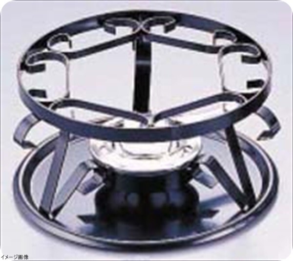 ヌーベル フォンデュストーブスタンド B509(アルコールランプ付)拍卖