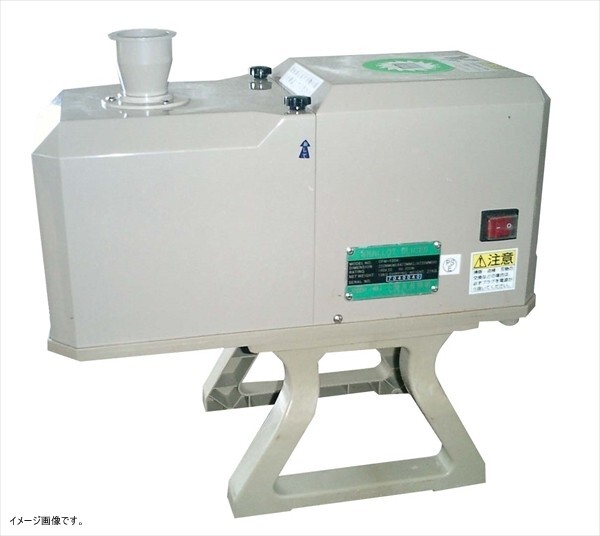 シャロットスライサー OFM-1004 (2.3mm刃付) 50Hz拍卖