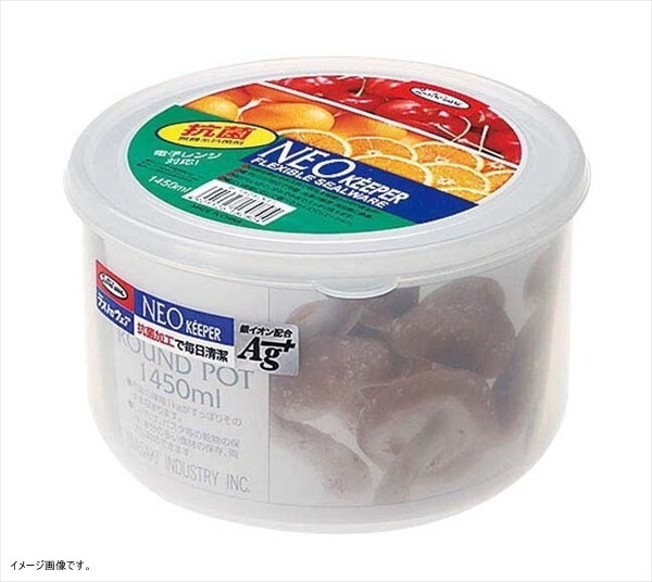 岩崎 保存容器 ネオキーパー ラウンドポット 2.8L (L) B-1818NE拍卖