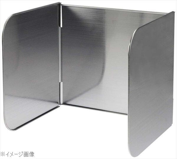 オールステンレス 使うときだけ! コンロガード(一口サイズ)拍卖