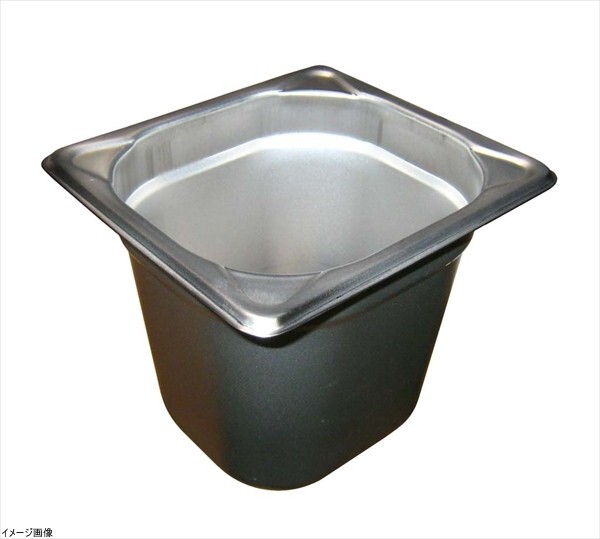 EBM ガストロノームパン補強重なり防止付 1/6 150mm拍卖