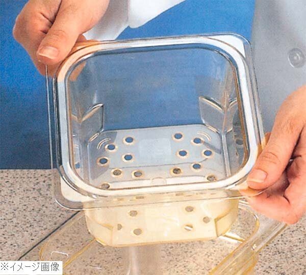 キャンブロ コランダーホットパン 13CLRHP(150)拍卖