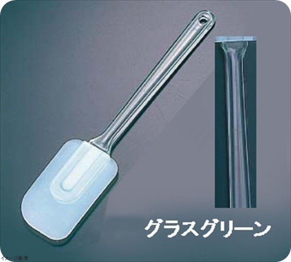 シルバーシャイン カラーハンドクリーナー 特大 グラスグリーン拍卖