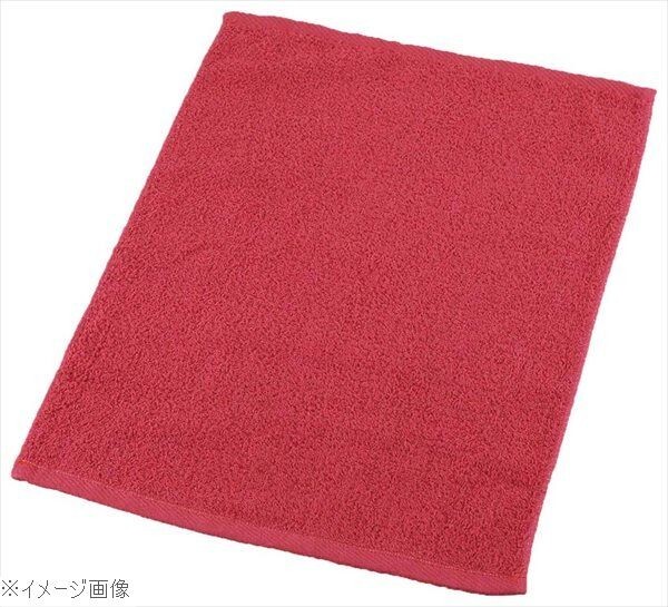 ミューファン 抗菌オシボリタオル #120(12枚入)赤拍卖