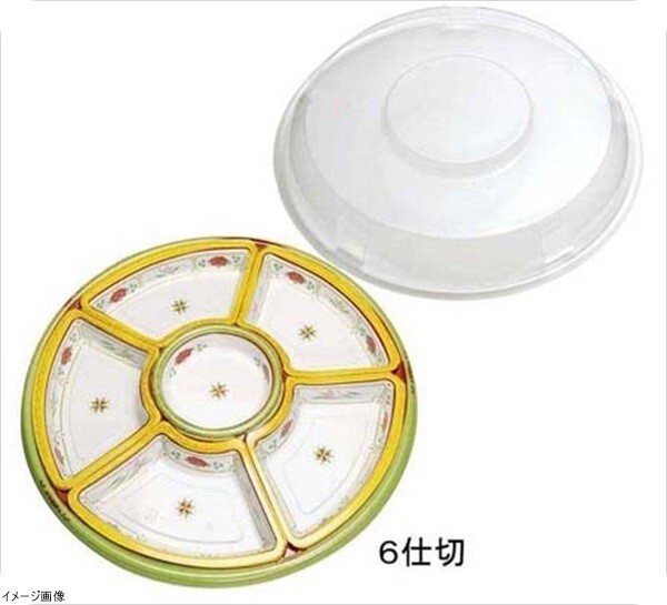 丸型オードブル エメラルドセット TOM-420(10セット入)拍卖