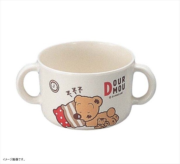 DAIWA(台和) メラミンお子様食器「デュールムー」 両手付コップ MC-5-DM拍卖