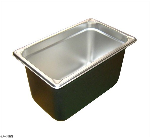 EBM ホテルパン補強重なり防止付 1/4 150mm 2146拍卖