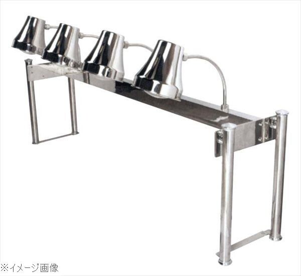 ヒートランプウォーマー(4灯)BJ604(125W)拍卖