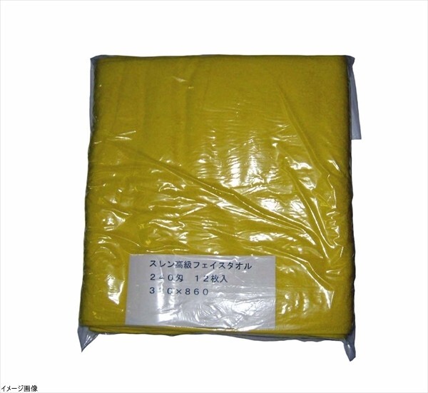 スレン高級 フェイスタオル 320×860 #240(12枚入)イエロー拍卖