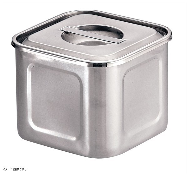 18-8 深浅型 角キッチンポット 8cm <AKK9701>拍卖